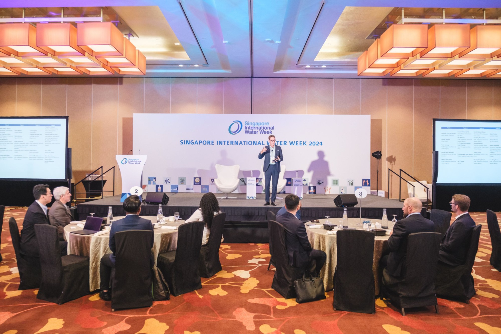 Emerging Utility Leaders Summit.jpg